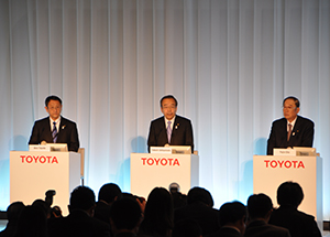 Изображение на странице Последние новости и события в мире Toyota Тойота Центр Рязань