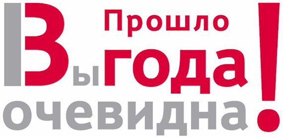 Изображение на странице Последние новости и события в мире Toyota Тойота Центр Рязань