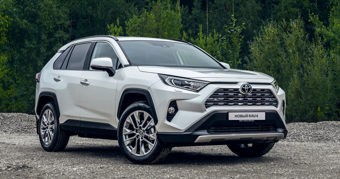 Изображение на странице Последние новости и события в мире Toyota Тойота Центр Рязань