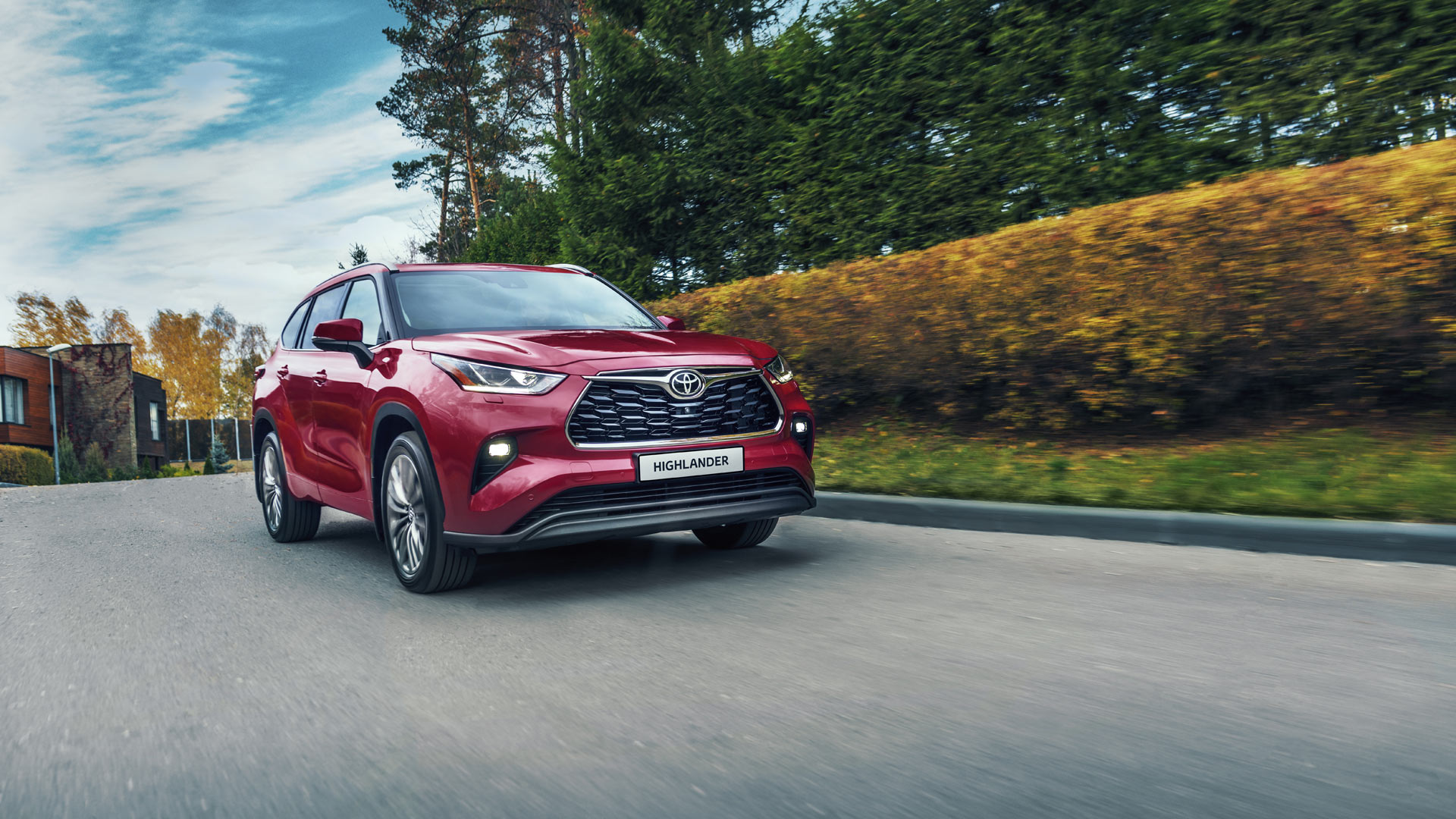 Изображение на странице Последние новости и события в мире Toyota Тойота Центр Рязань
