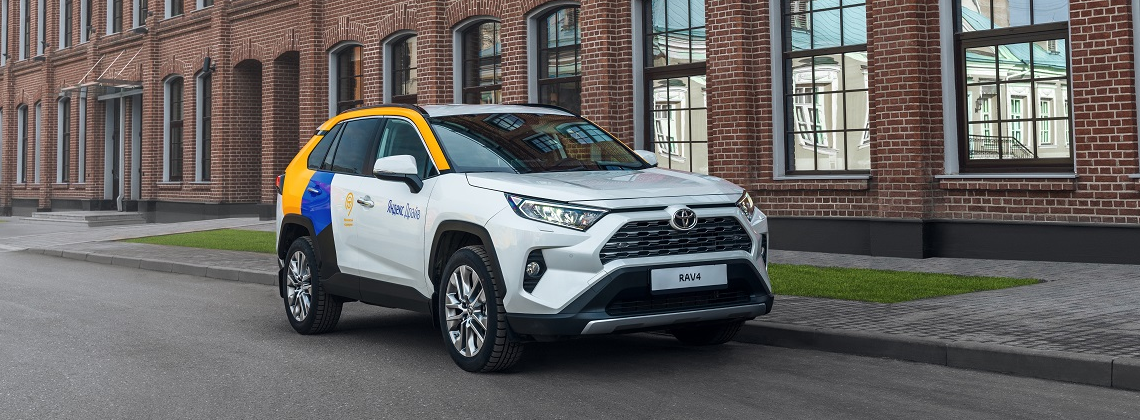 Изображение на странице Последние новости и события в мире Toyota Тойота Центр Рязань